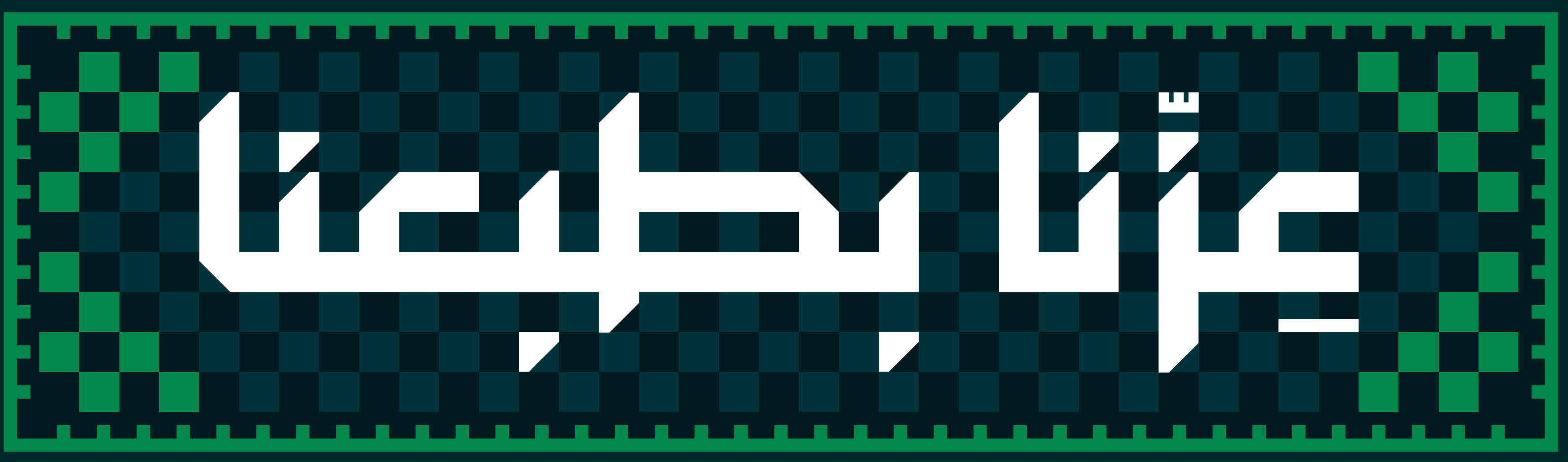 عزّنا بطبعنا